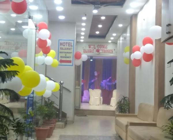 Hotel Rajawat , Madhya Pradesh Vidisha ภายนอก รูปภาพ