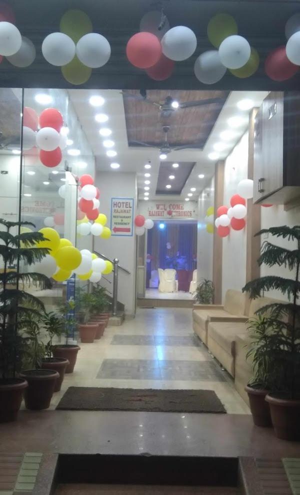 Hotel Rajawat , Madhya Pradesh Vidisha ภายนอก รูปภาพ